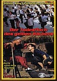 Der Todesfluch des gelben Rächers (uncut) Cover B